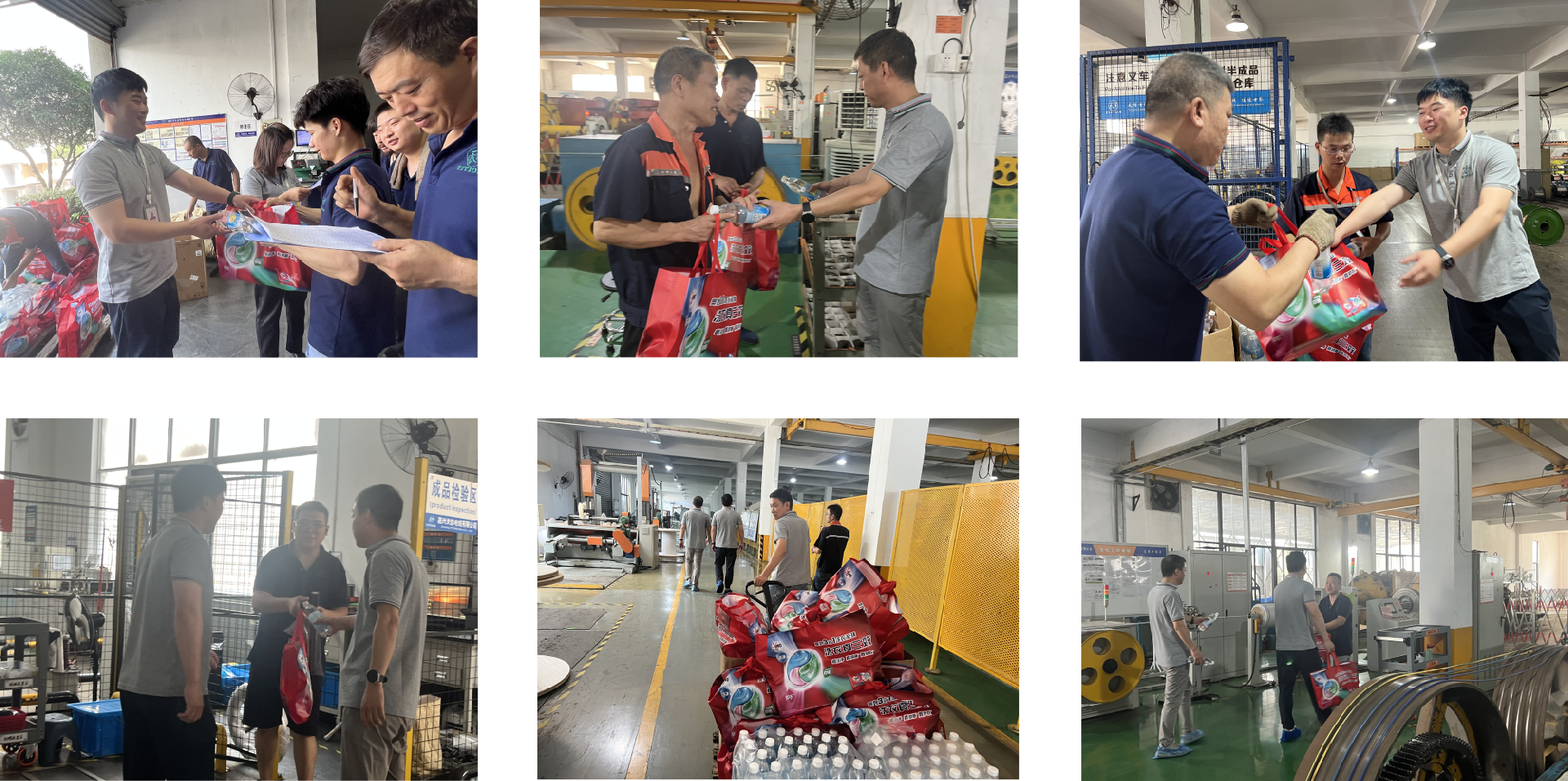 1691629398165480.png 2.png