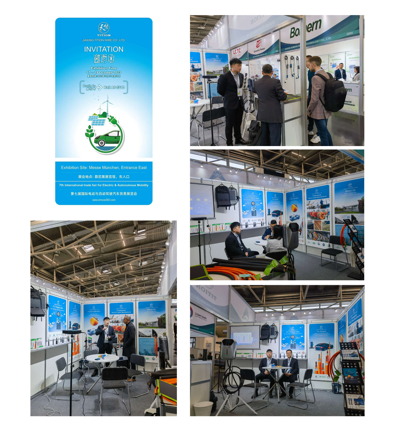 1697609576695351.png 2.png