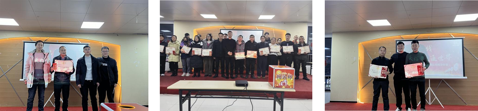 1737095986227889.png 12.png