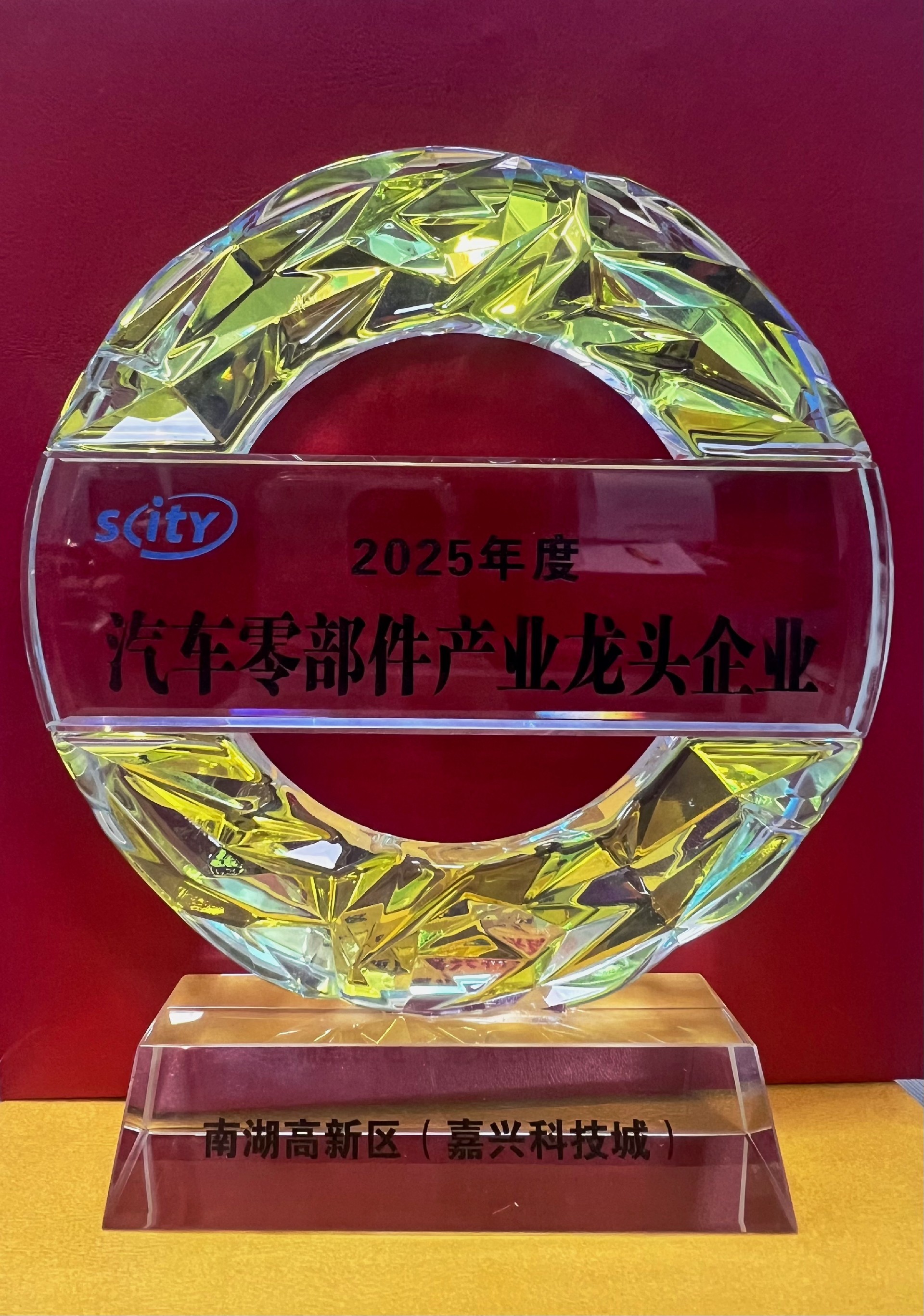 1769126953101068.jpg 微信图片_20260114085817_17_458.jpg